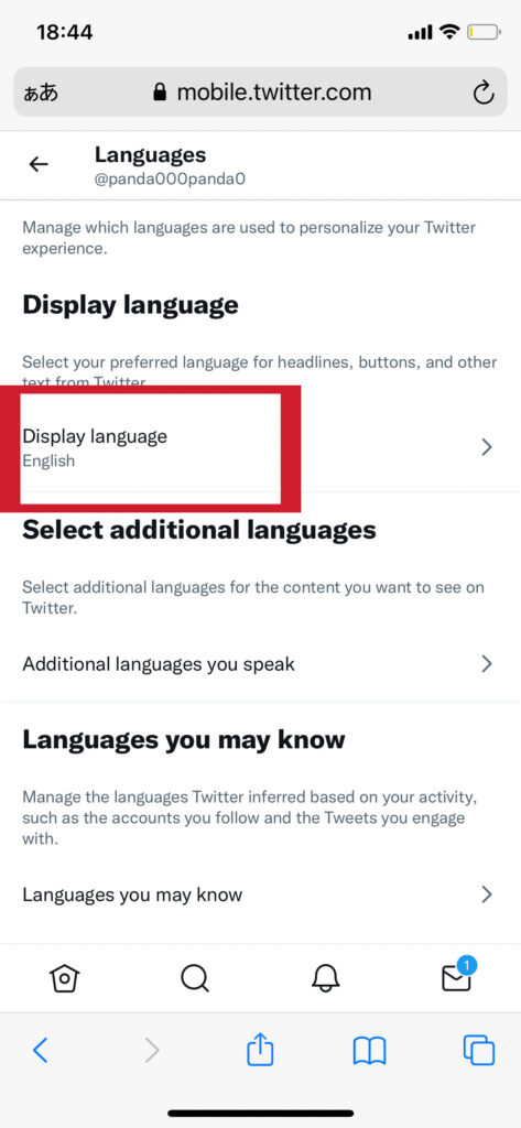Twitterセンシティブ英語のまま解除する方法 あぷりずむ Twitterセンシティブ英語のまま解除する方法 あぷりずむ