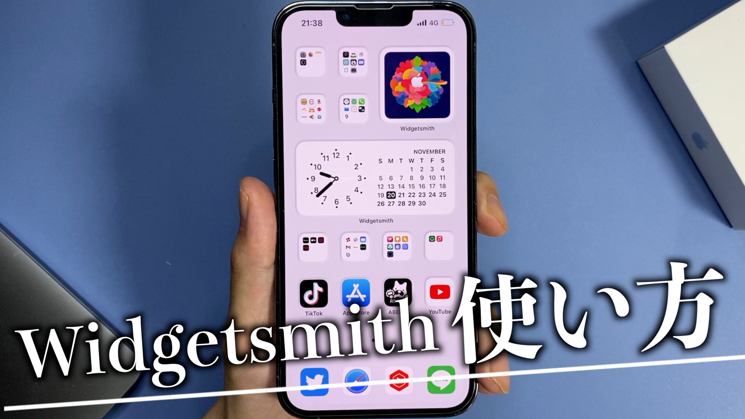 Ios16対応 ウィジェットアプリ Widgetsmith の使い方を徹底解説 日本語に変える方法はある あぷりずむ