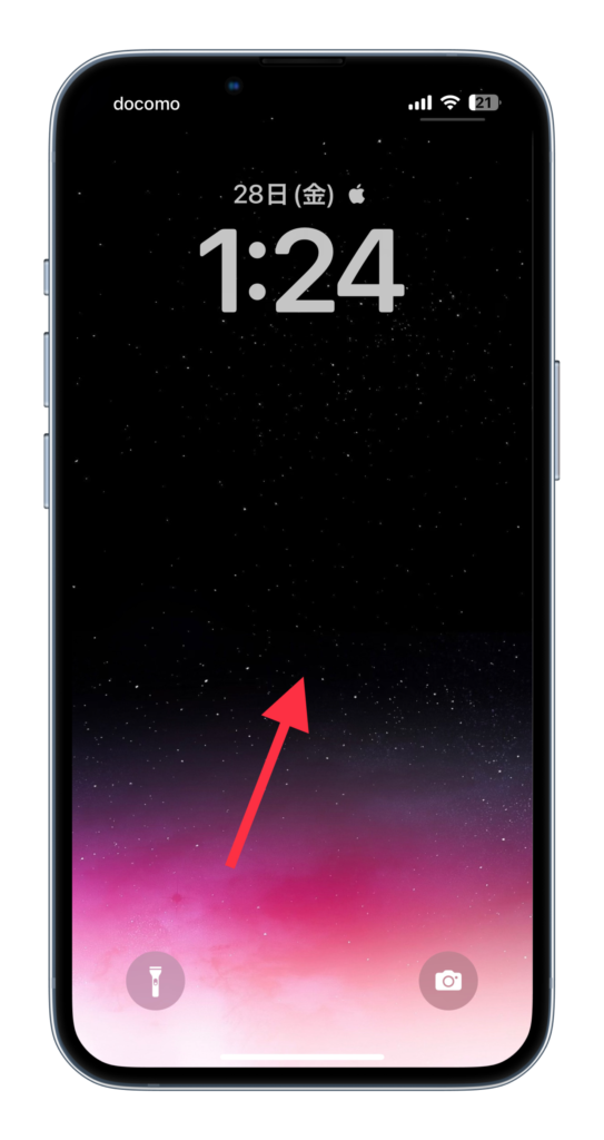 Iphone Ios16のロック画面対応ウィジェットアプリ おすすめ 選をご紹介します あぷりずむ