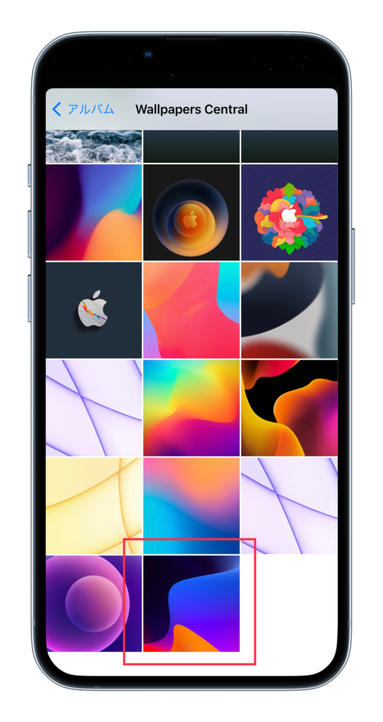 Ios16最新 Iphone ホーム画面とロック画面の壁紙の変え方 おしゃれな壁紙アプリ6個もご紹介 あぷりずむ